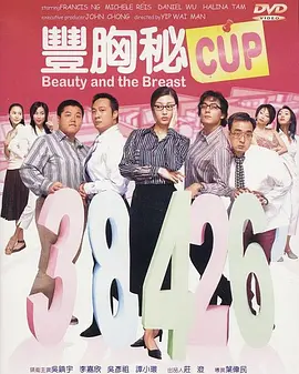 波多久久夜色精品国产
